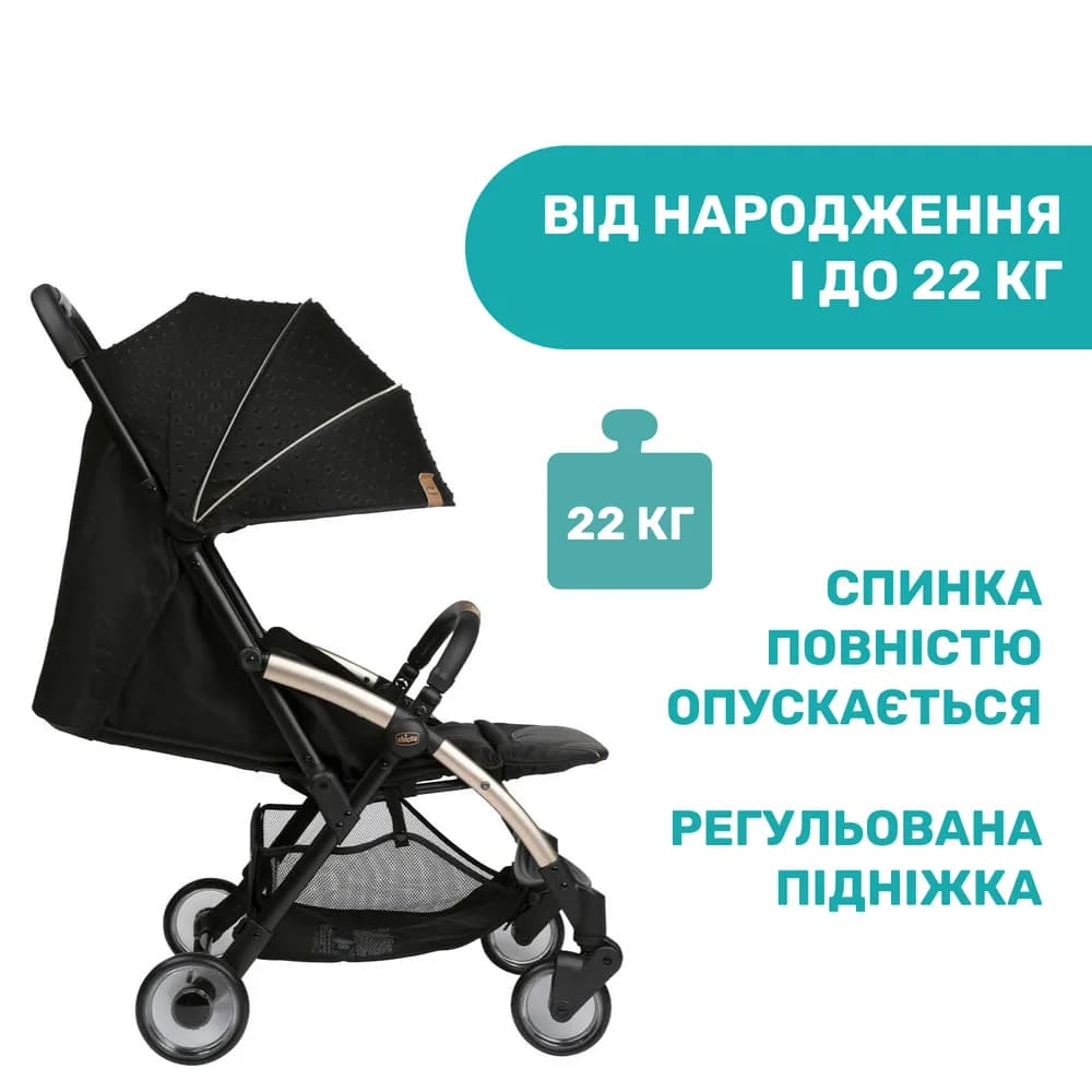 Коляска прогулочная CHICCO Goody Plus Stroller 79877.56 фото 8