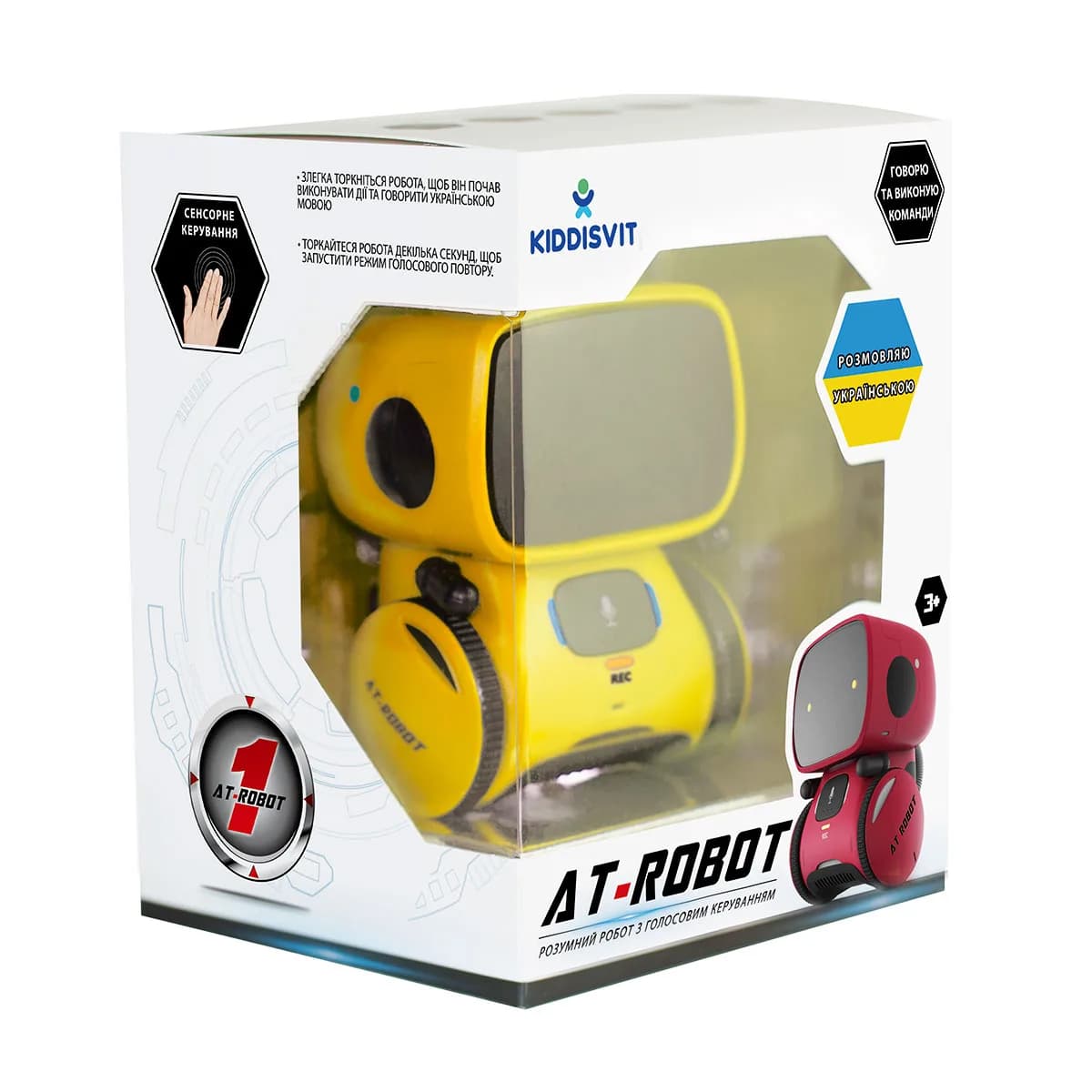 Робот інтерактивний з голосовим керуванням – AT-ROBOT AT001-03-UKR фото 2 Робот інтерактивний з голосовим керуванням – AT-ROBOT AT001-03-UKR фото 2