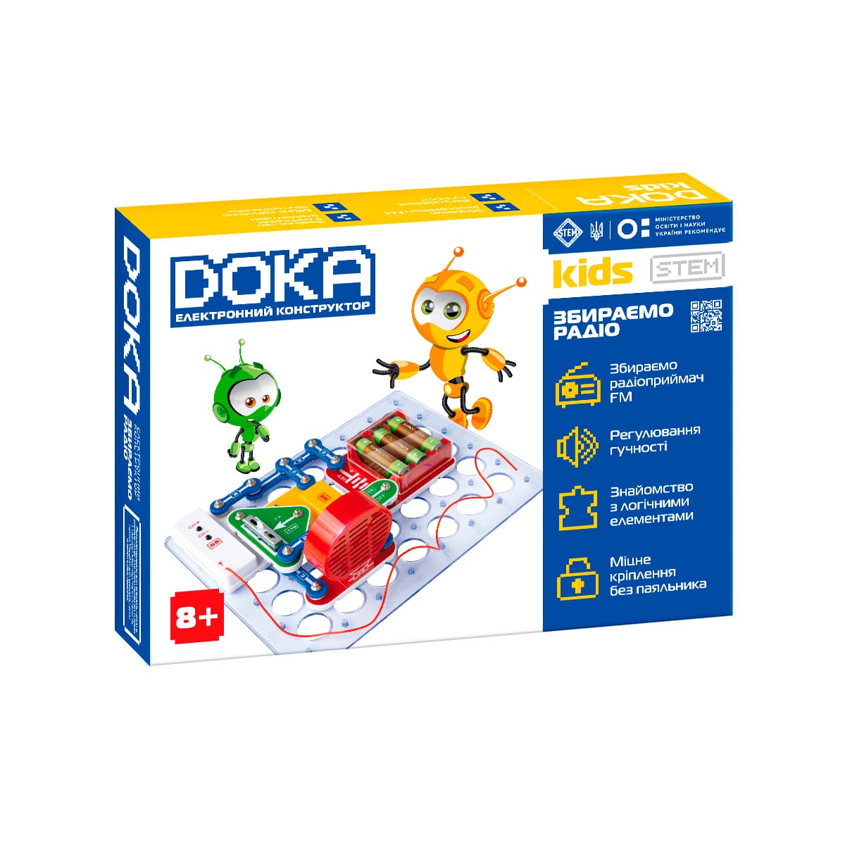 Конструктор електронний DOKA Збираємо радіо D70703