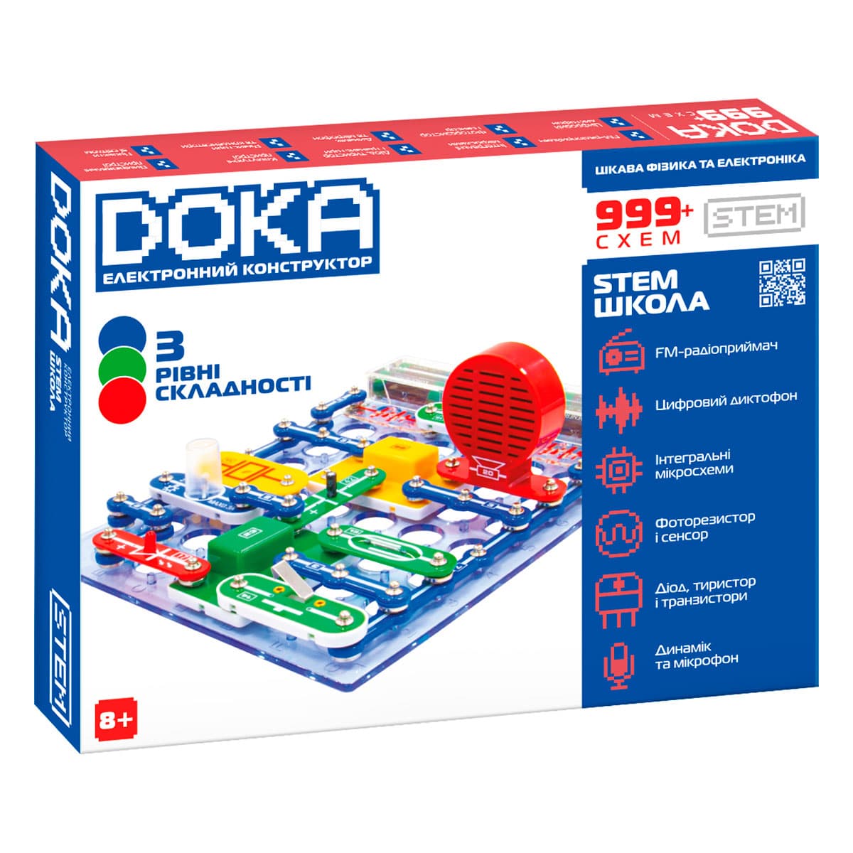 Конструктор електронний DOKA 999 схем D70708