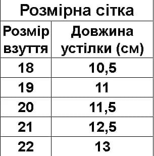 Босоножки для девочки Appawa с открытым носком и цветком серебристые фото 2 Босоножки для девочки Appawa с открытым носком и цветком серебристые фото 2