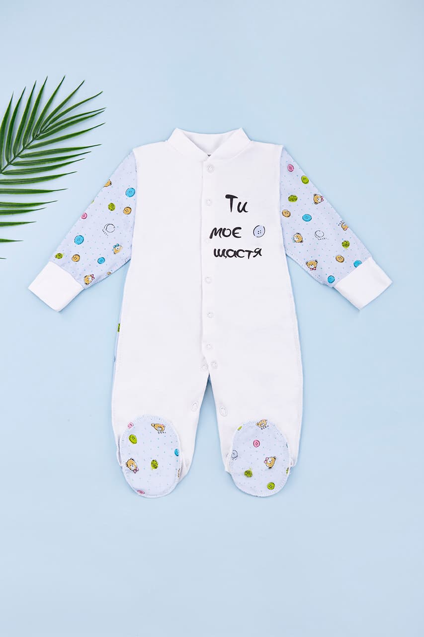 Комбинезон для новорожденных 56-62 Twins Baby 0738002 -голубой