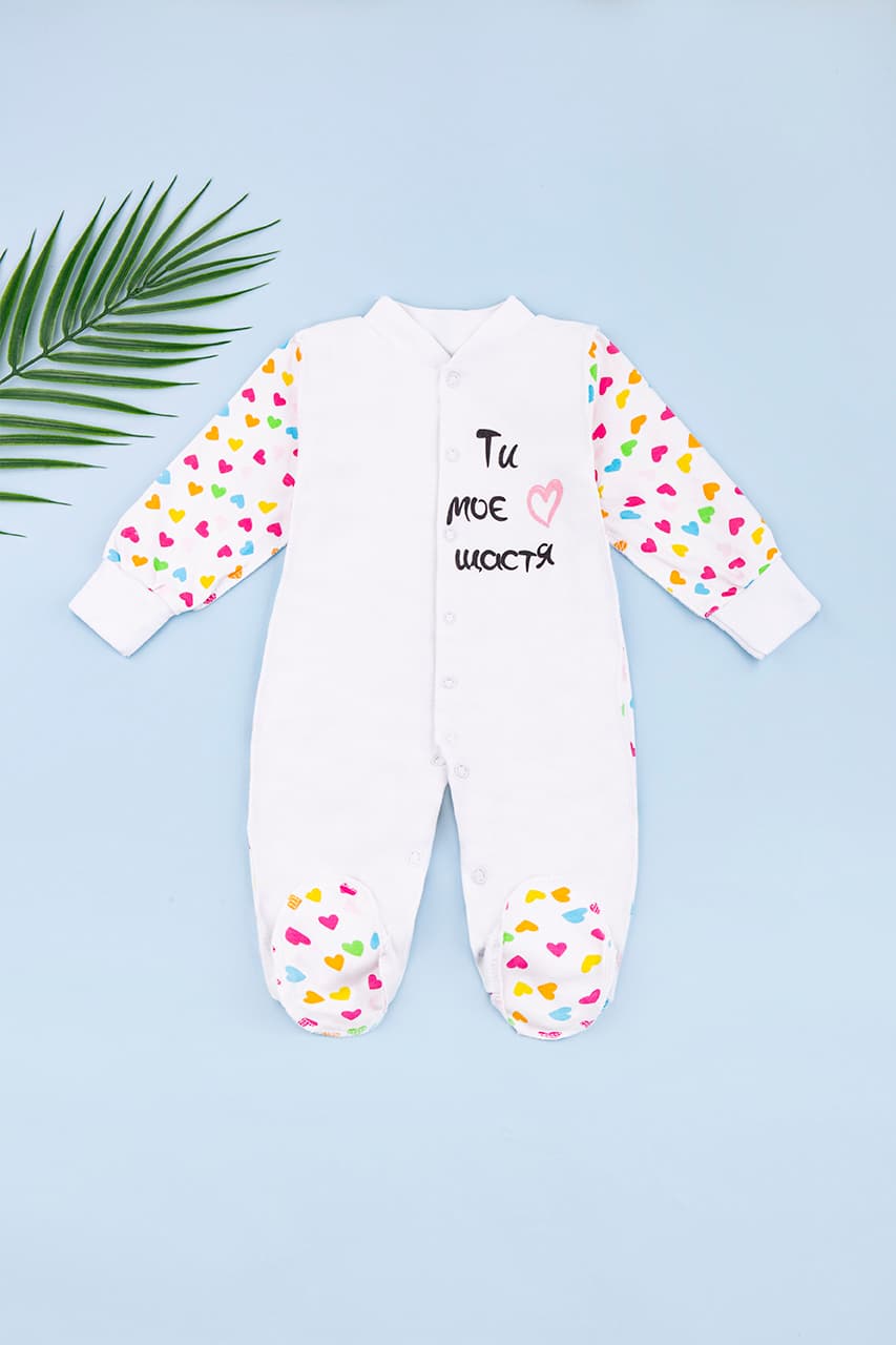 Комбинезон для новорожденных 56-62 Twins Baby 0738001 -молочный