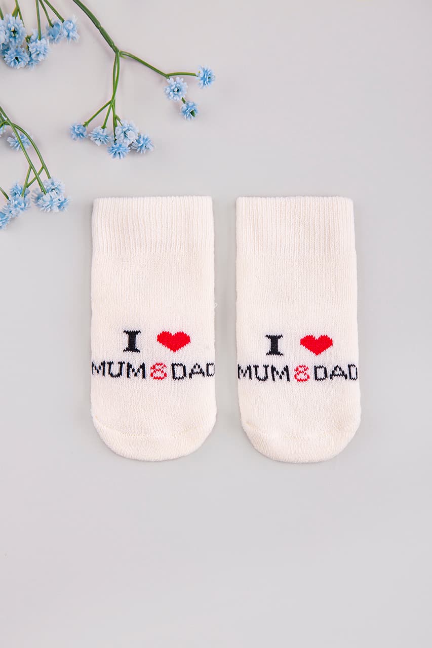 Шкарпетки "I love mam dad" махра ТО 146 -молочний