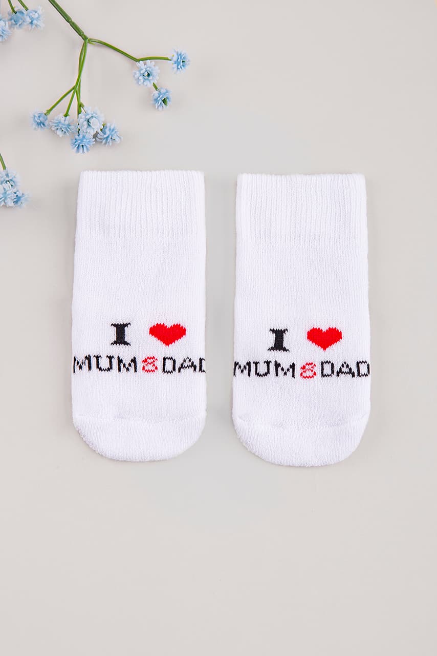 Шкарпетки "I love mam dad" махра ТО 146 -білий