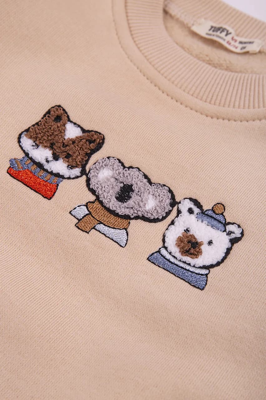 Толстовка "Тварини" хлопчик G24-0614 бежевий фото 2 Толстовка "Тварини" хлопчик G24-0614 бежевий фото 2