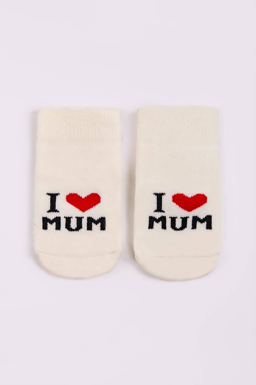 Носки "I love mam" Sulun 147 -молочный