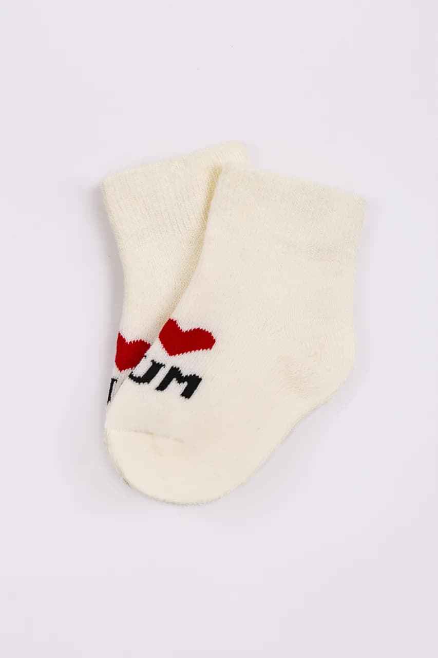 Носки "I love mam" Sulun 147 -молочный фото 2 Носки "I love mam" Sulun 147 -молочный фото 2