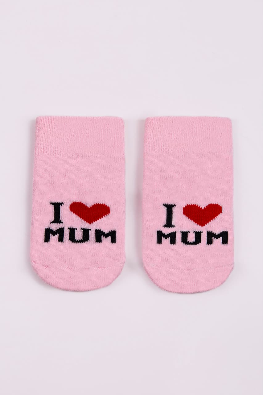 Носки "I love mam" Sulun 147 -розовый