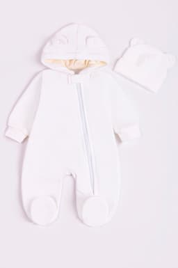 Молочный