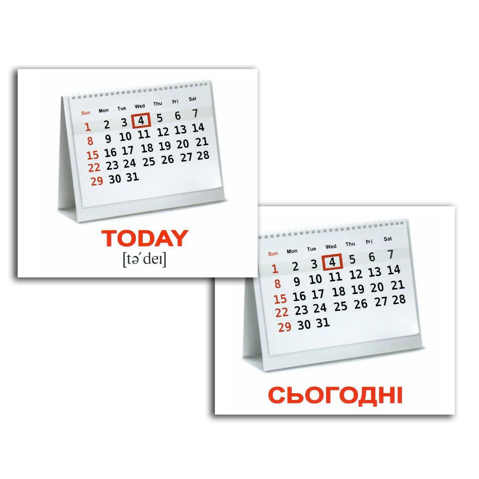 Комплект карток Вундеркінд Пори року 83512 фото 3 Комплект карток Вундеркінд Пори року 83512 фото 3