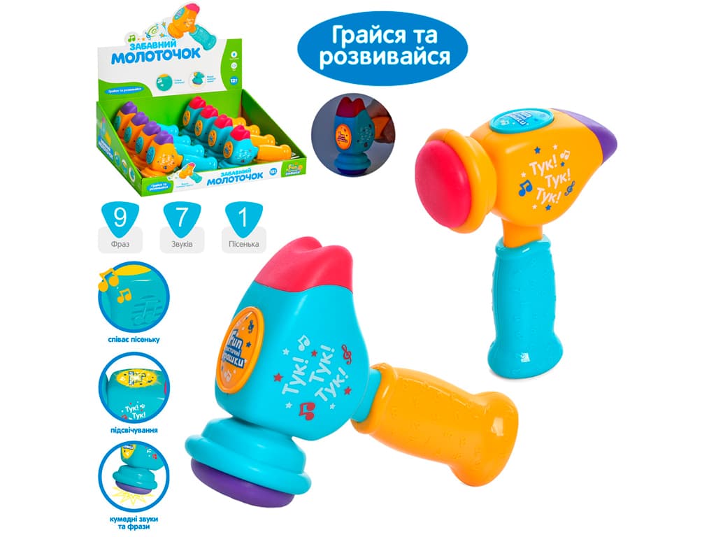 Молоток музыкальный Limo Toy FT0050