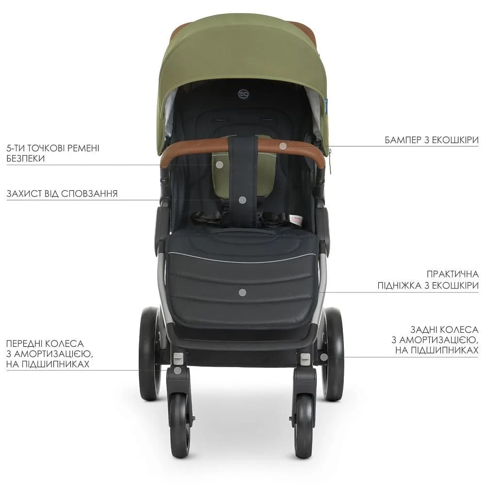 Коляска прогулочная El Camino Dynamic v.2 ME 1053 Khaki фото 3