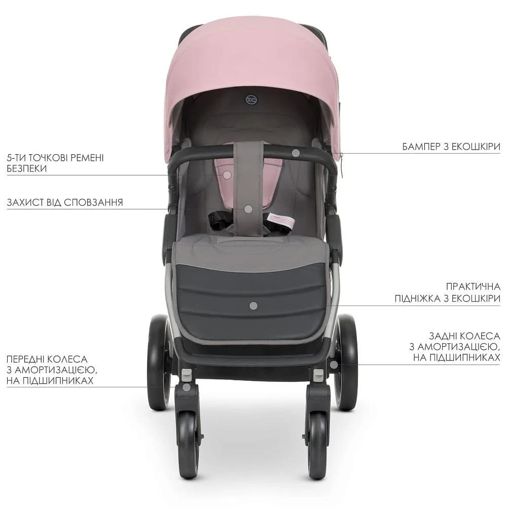 Коляска прогулочная El Camino Dynamic v.2 ME 1053 Pale Pink фото 2