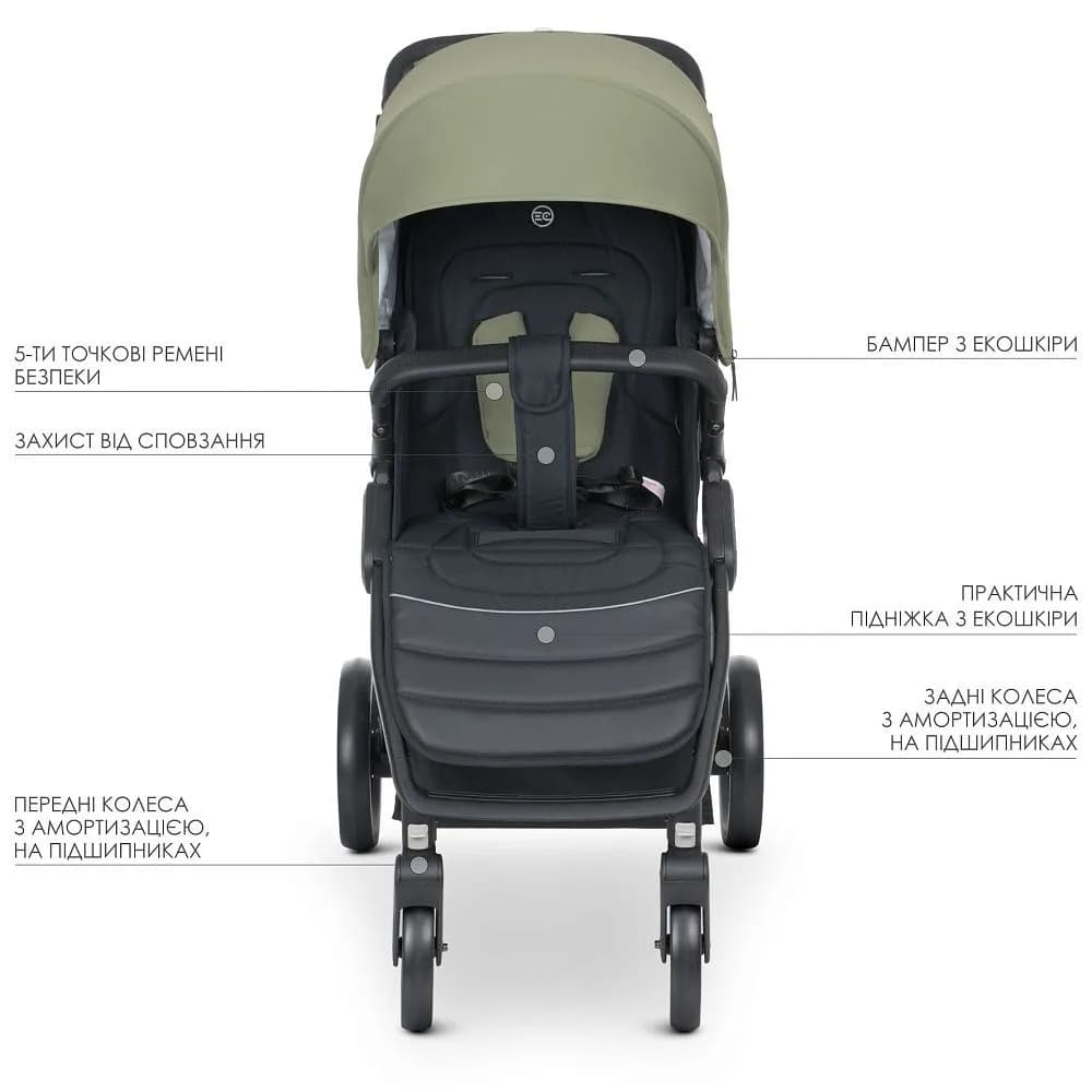 Коляска прогулянкова El Camino Dynamic Pro ME 1053N Khaki фото 4 Коляска прогулянкова El Camino Dynamic Pro ME 1053N Khaki фото 4