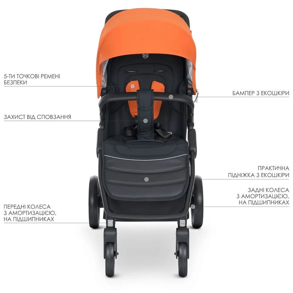 Коляска прогулочная El Camino Dynamic Pro ME 1053N Orange фото 3 Коляска прогулочная El Camino Dynamic Pro ME 1053N Orange фото 3