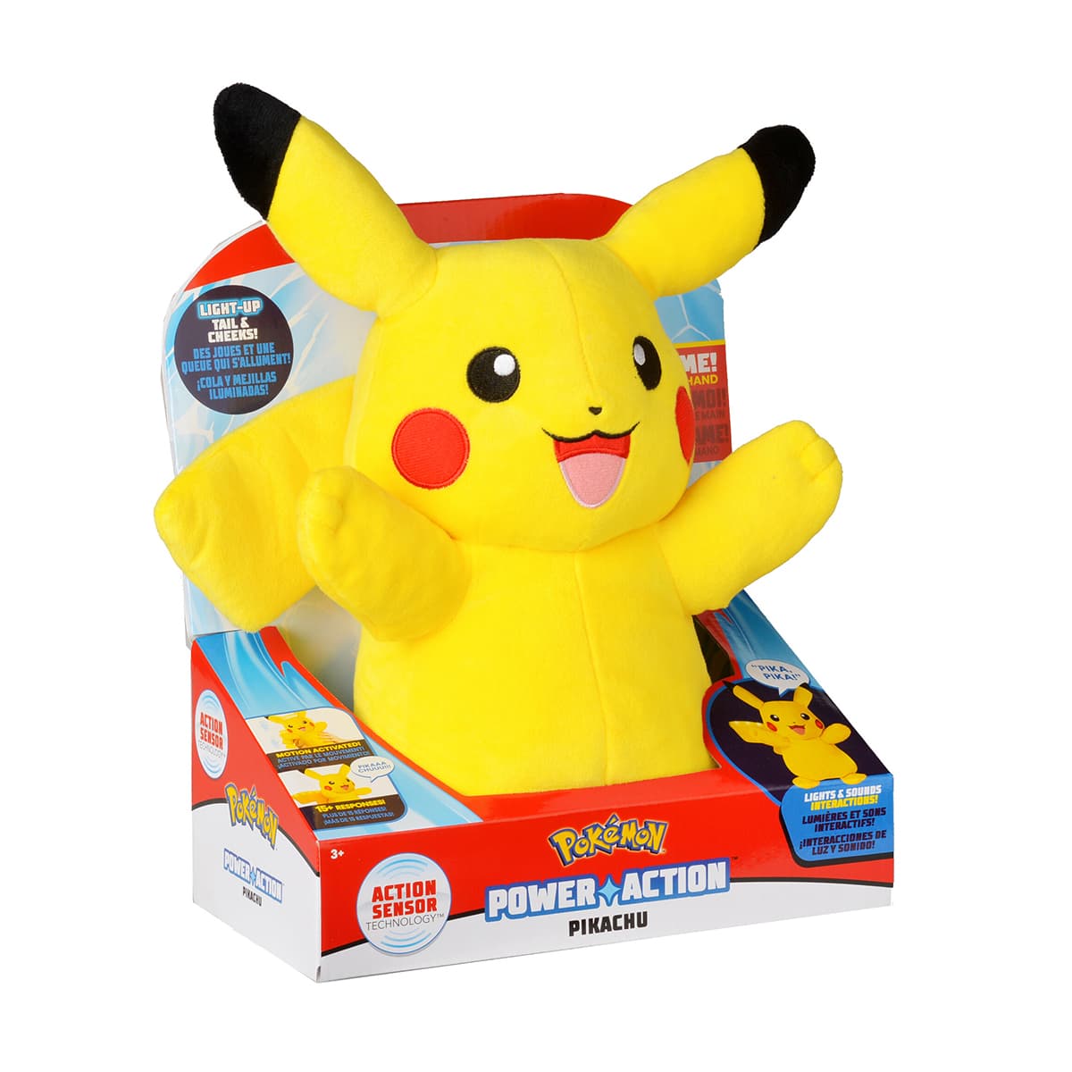 Игрушка интерактивная Pokemon Пикачу 25см PKW4185