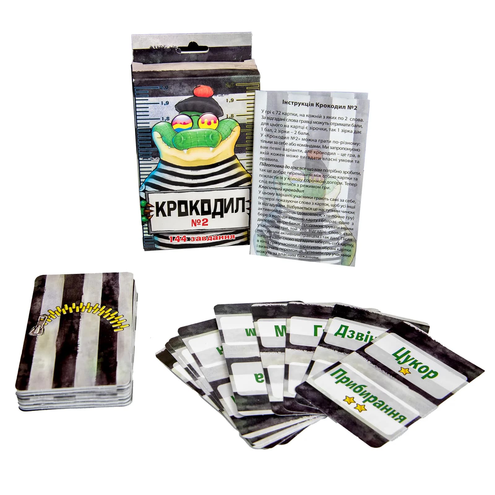 Игра настольная Strateg Крокодил №2 30725 фото 2 Игра настольная Strateg Крокодил №2 30725 фото 2