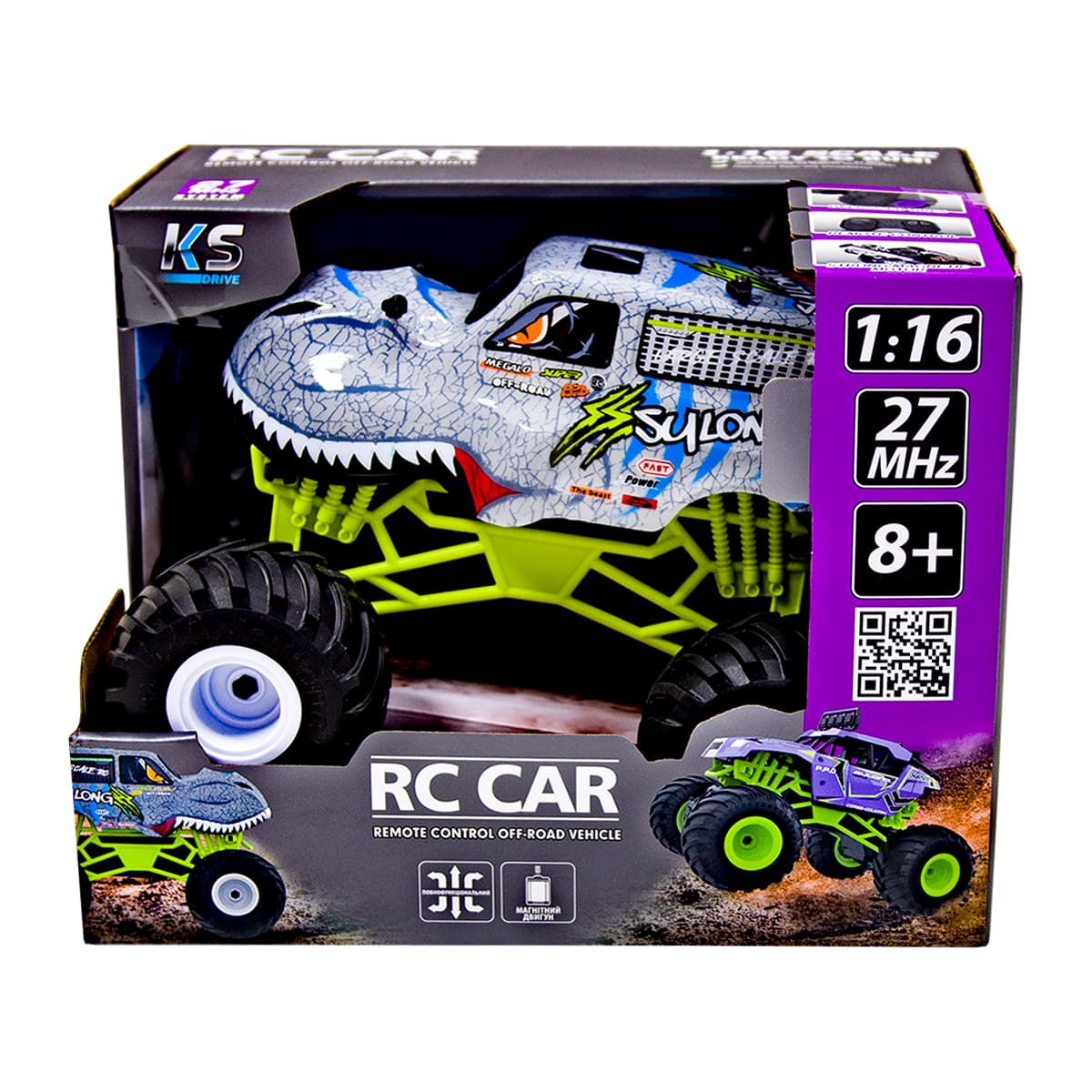 Машина на р/к Sulong Toys Bigfoot Dinosaur SL-360RHGR Машина на р/к Sulong Toys Bigfoot Dinosaur SL-360RHGR