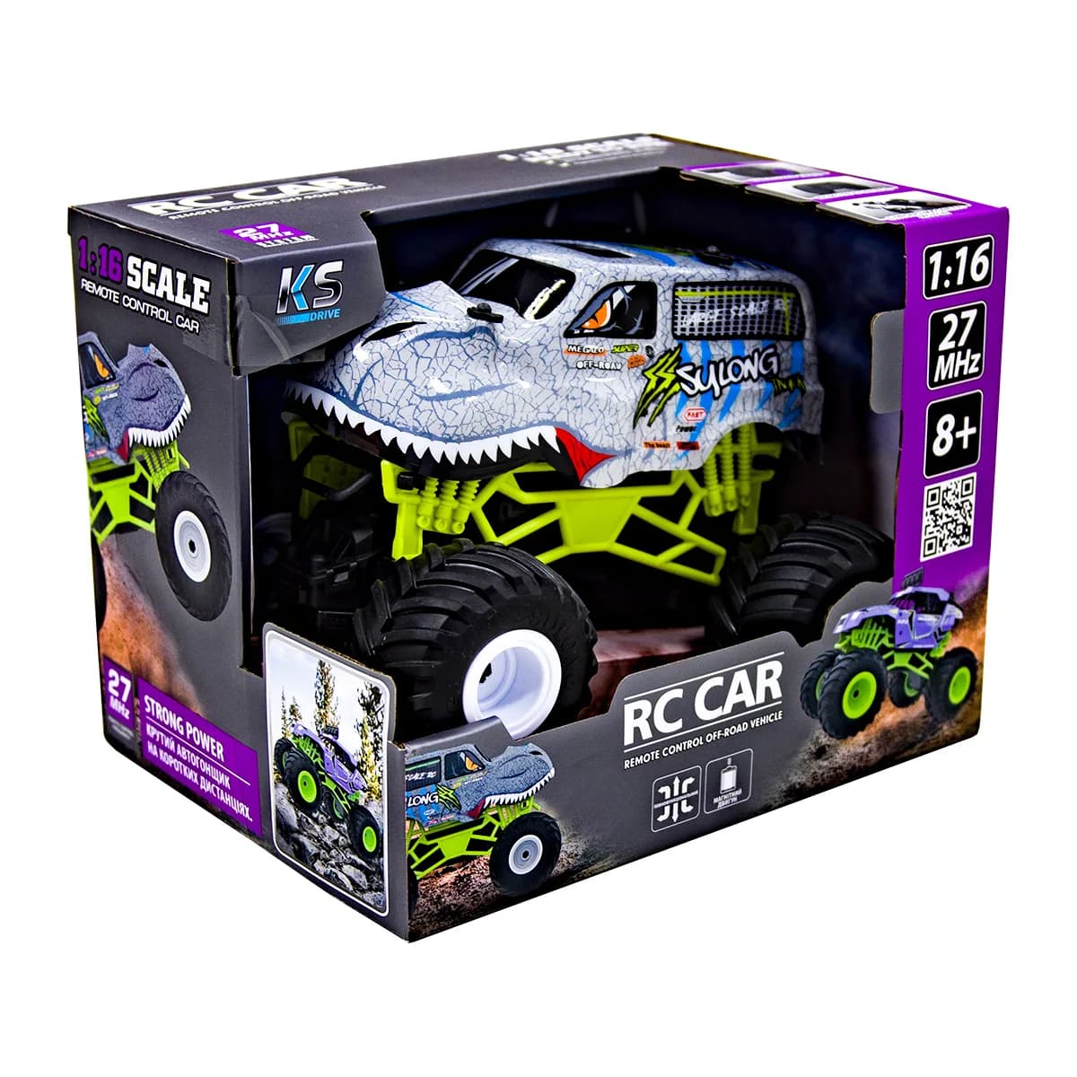 Машина на р/к Sulong Toys Bigfoot Dinosaur SL-360RHGR фото 10 Машина на р/к Sulong Toys Bigfoot Dinosaur SL-360RHGR фото 10