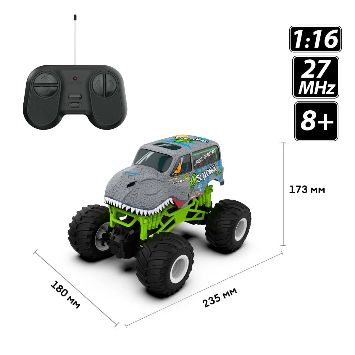 Машина на р/к Sulong Toys Bigfoot Dinosaur SL-360RHGR фото 9 Машина на р/к Sulong Toys Bigfoot Dinosaur SL-360RHGR фото 9