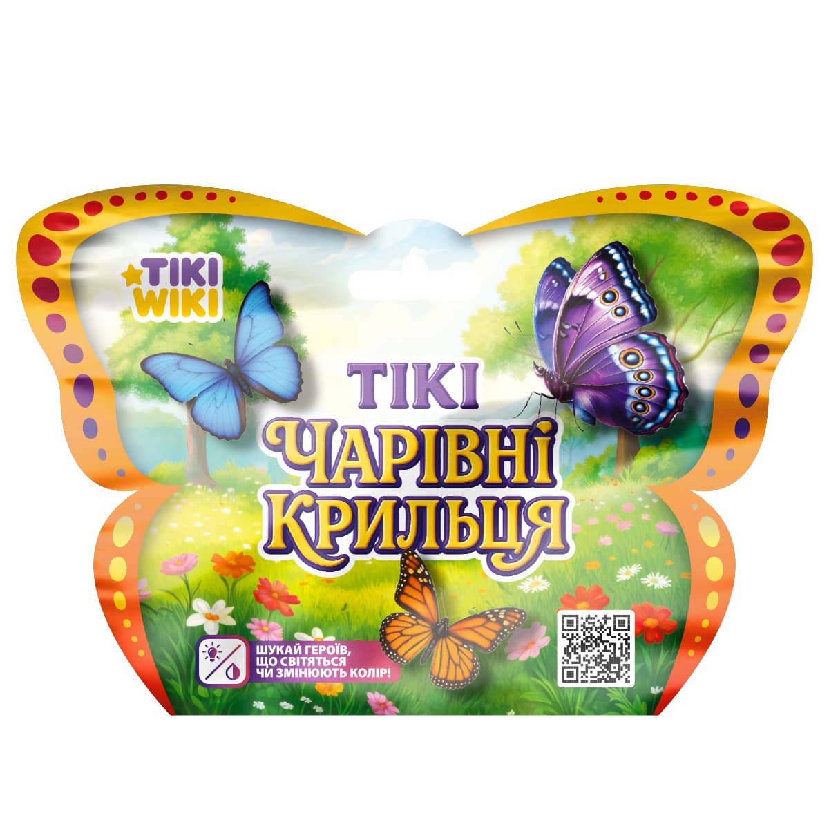 Іграшка-стретч Tiki Wiki Чарівні крильця SQ018