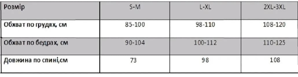 Сукня для вагітних S/XL HN 55508 -бежевий фото 2 Сукня для вагітних S/XL HN 55508 -бежевий фото 2