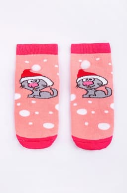 Персиковый/коралловый