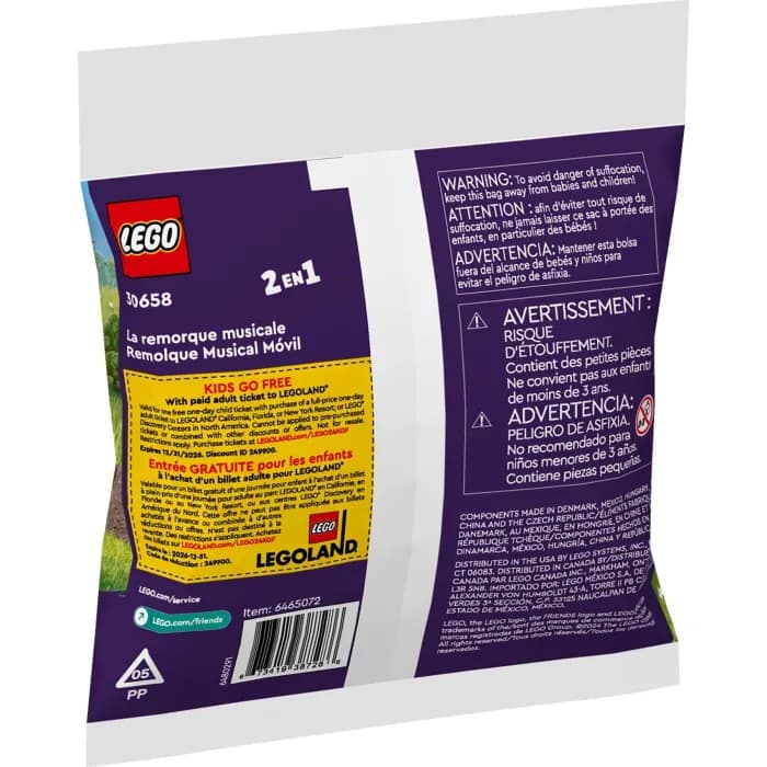 Конструктор Lego Friends Музыкальный прицеп на колесах 56дет 30658 фото 3 Конструктор Lego Friends Музыкальный прицеп на колесах 56дет 30658 фото 3