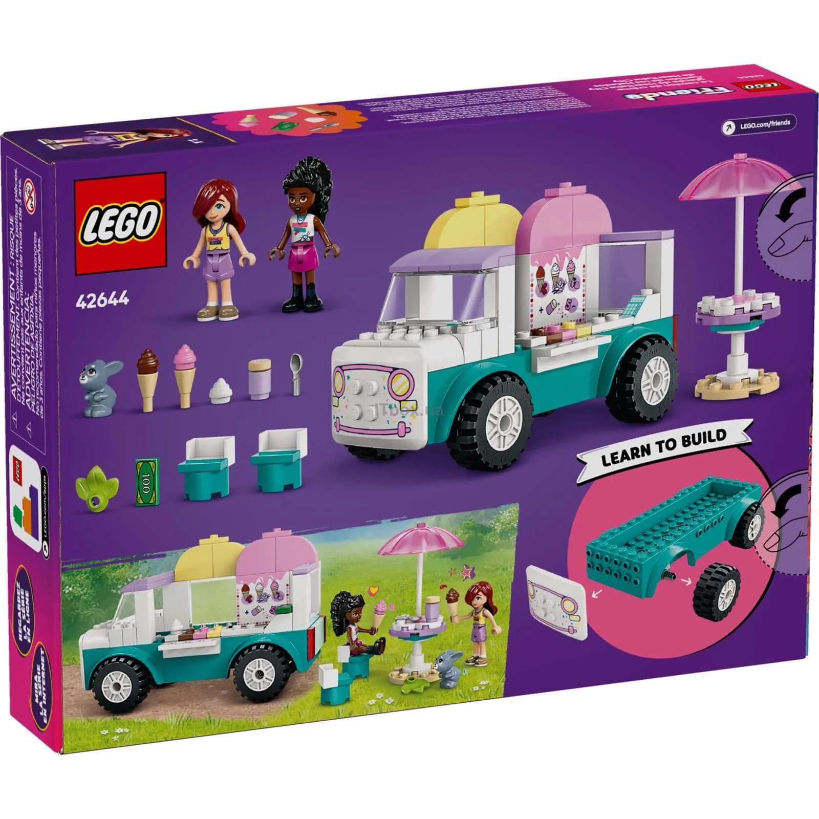 Конструктор Lego Friends Фургон с мороженым 92дет 42644 фото 7 Конструктор Lego Friends Фургон с мороженым 92дет 42644 фото 7