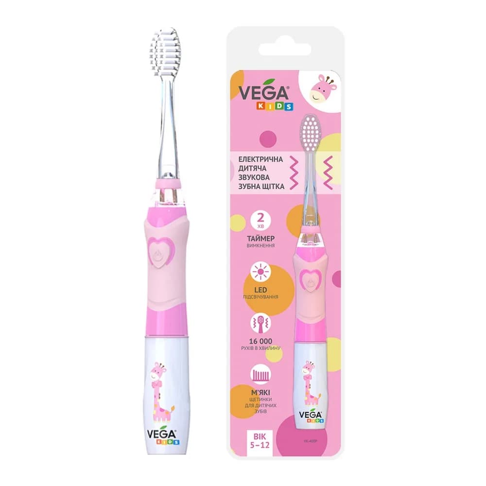 Щетка зубная электрическая Vega Kids VK-400P фото 2 Щетка зубная электрическая Vega Kids VK-400P фото 2