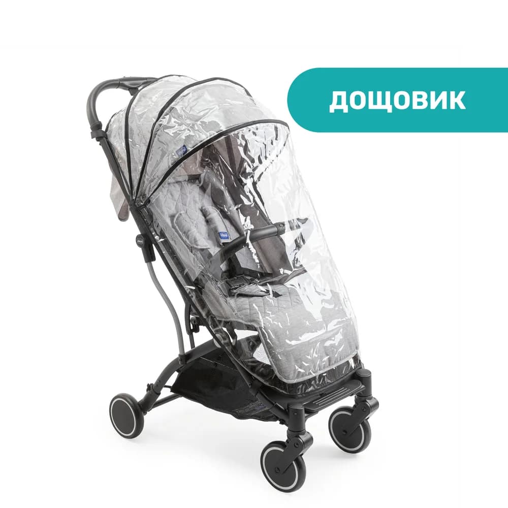 Коляска прогулочная Chicco Trolleyme Stroller 79865.28 фото 3 Коляска прогулочная Chicco Trolleyme Stroller 79865.28 фото 3