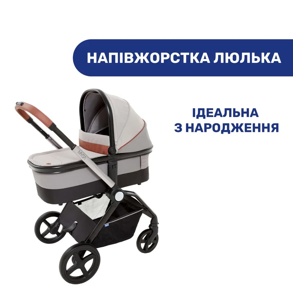 Коляска універсальна 2в1 Chicco Mysa 87026.31.01 фото 7