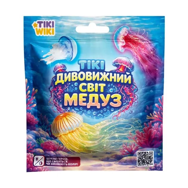 Іграшка-стретч Tiki Wiki Тікі Дивовижний світ медуз SQ019 фото 2