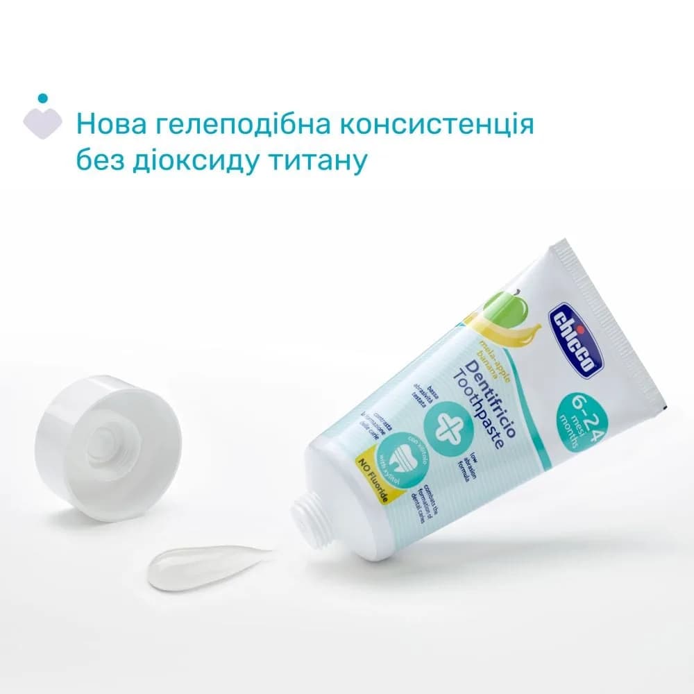 Зубна паста Яблуко/банан CHICCO 50мл 12101.00 фото 5 Зубна паста Яблуко/банан CHICCO 50мл 12101.00 фото 5