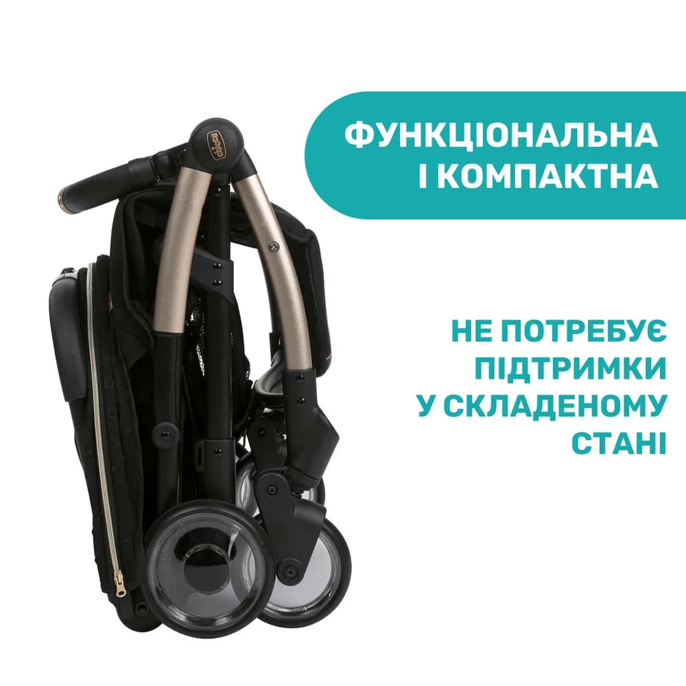 Коляска прогулочная CHICCO Goody Plus Stroller 79877.56 фото 12