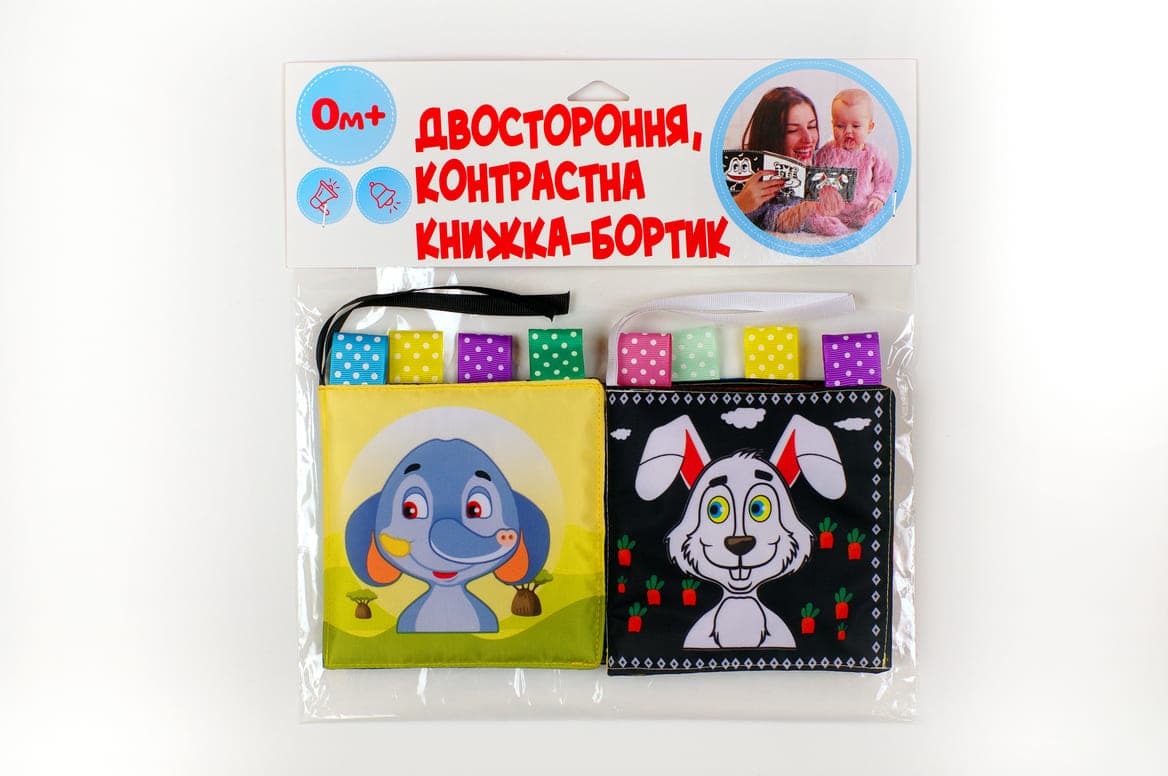 Книга м'яка Книжковий хмарочос Зайчик Хру 404089