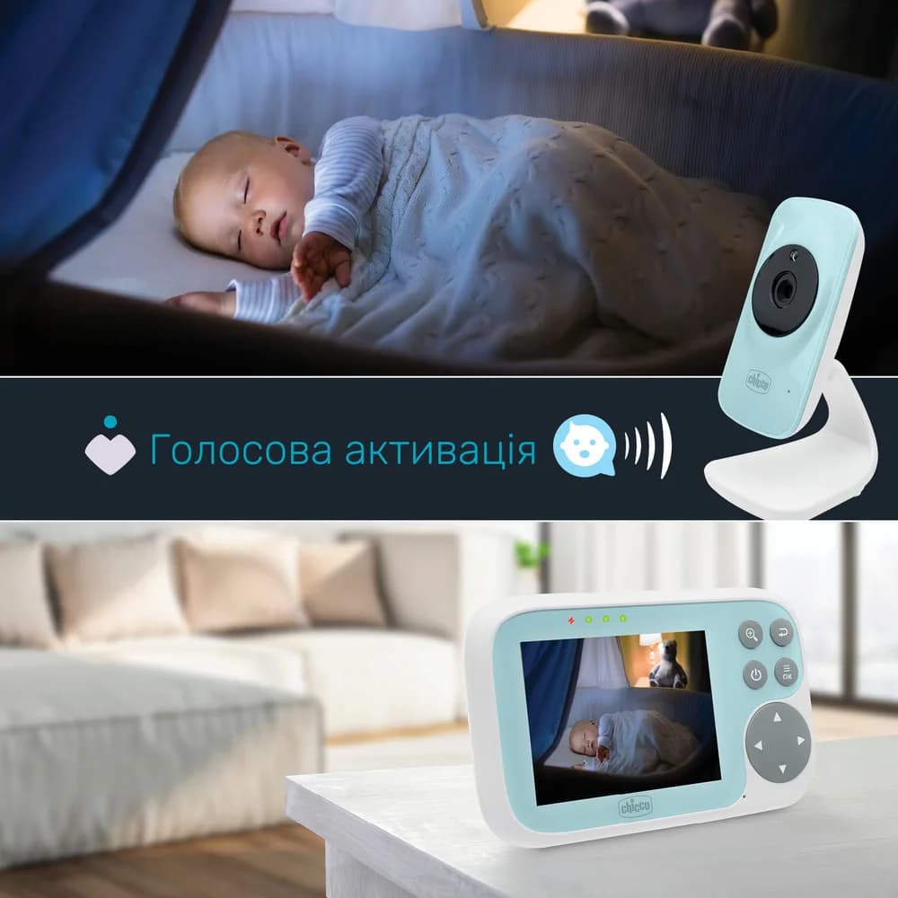 Видеоняня Chicco Video Baby Monitor Start 11479.00 фото 2 Видеоняня Chicco Video Baby Monitor Start 11479.00 фото 2