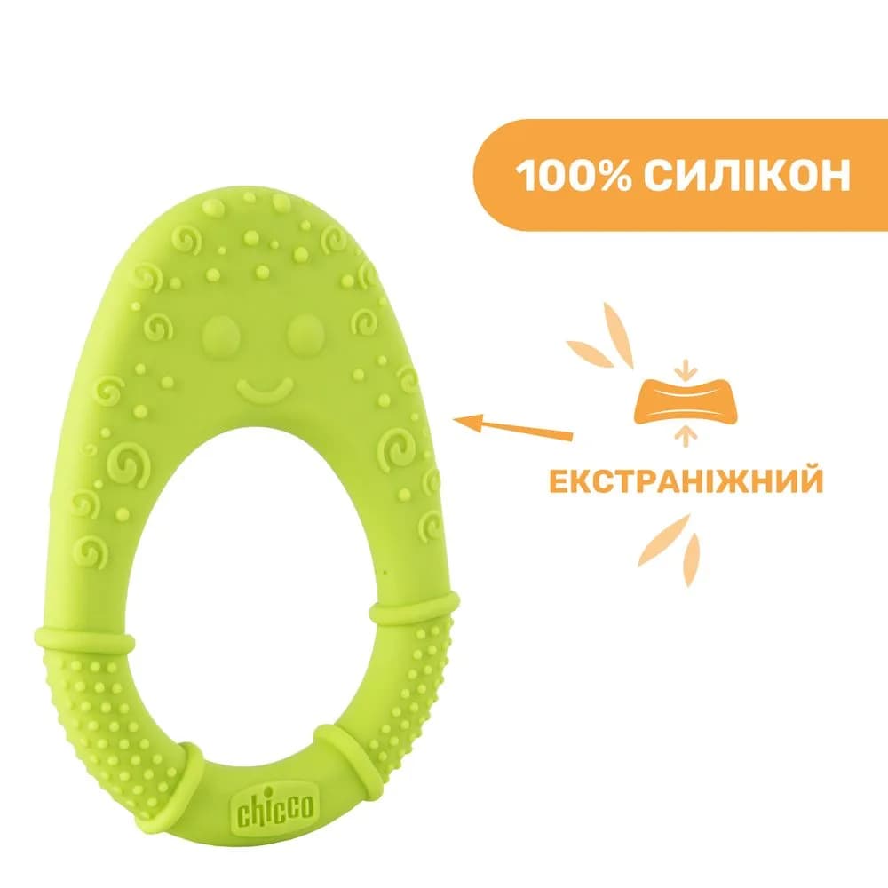 Прорізувач Chicco Курча 28120.30 фото 2