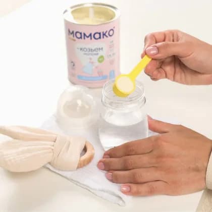 Смесь Mamako Premium 2 400г 1105311 фото 9