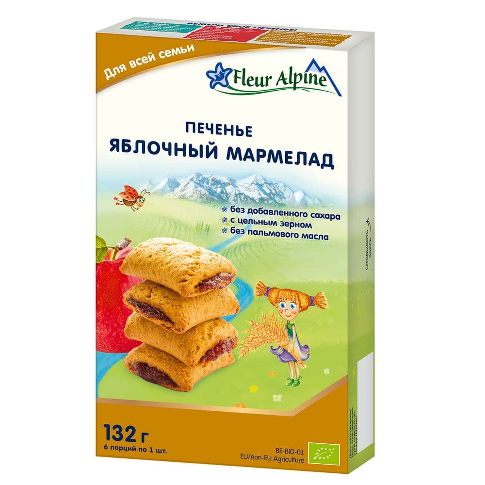 Печиво Fleur Alpine Organic яблучний мармелад 132г 1684025 Печиво Fleur Alpine Organic яблучний мармелад 132г 1684025