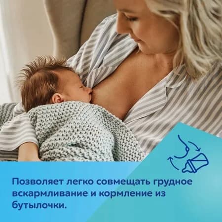 Бутылочка антиколиковая Canpol Easystart Royal baby 120мл 35/233_blu фото 8