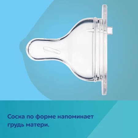 Бутылочка антиколиковая Canpol Easystart Royal baby 120мл 35/233_blu фото 4