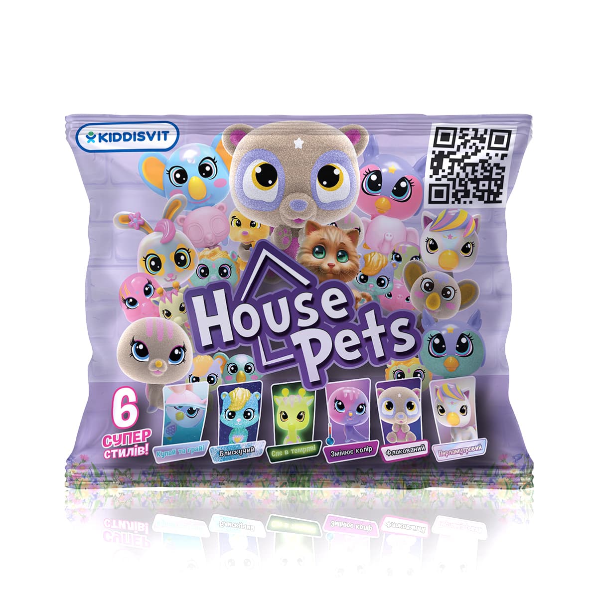 Іграшка-сюрприз Emco House Pets Мій улюбленець 1065B