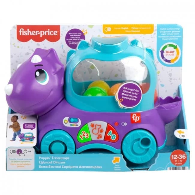 Каталка Fisher-price Веселий трицератопс HNR53 фото 10 Каталка Fisher-price Веселий трицератопс HNR53 фото 10