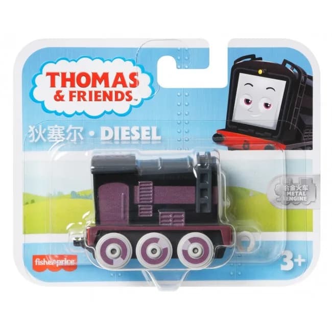 Паровоз Thomas and friends Томас HFX89 фото 8