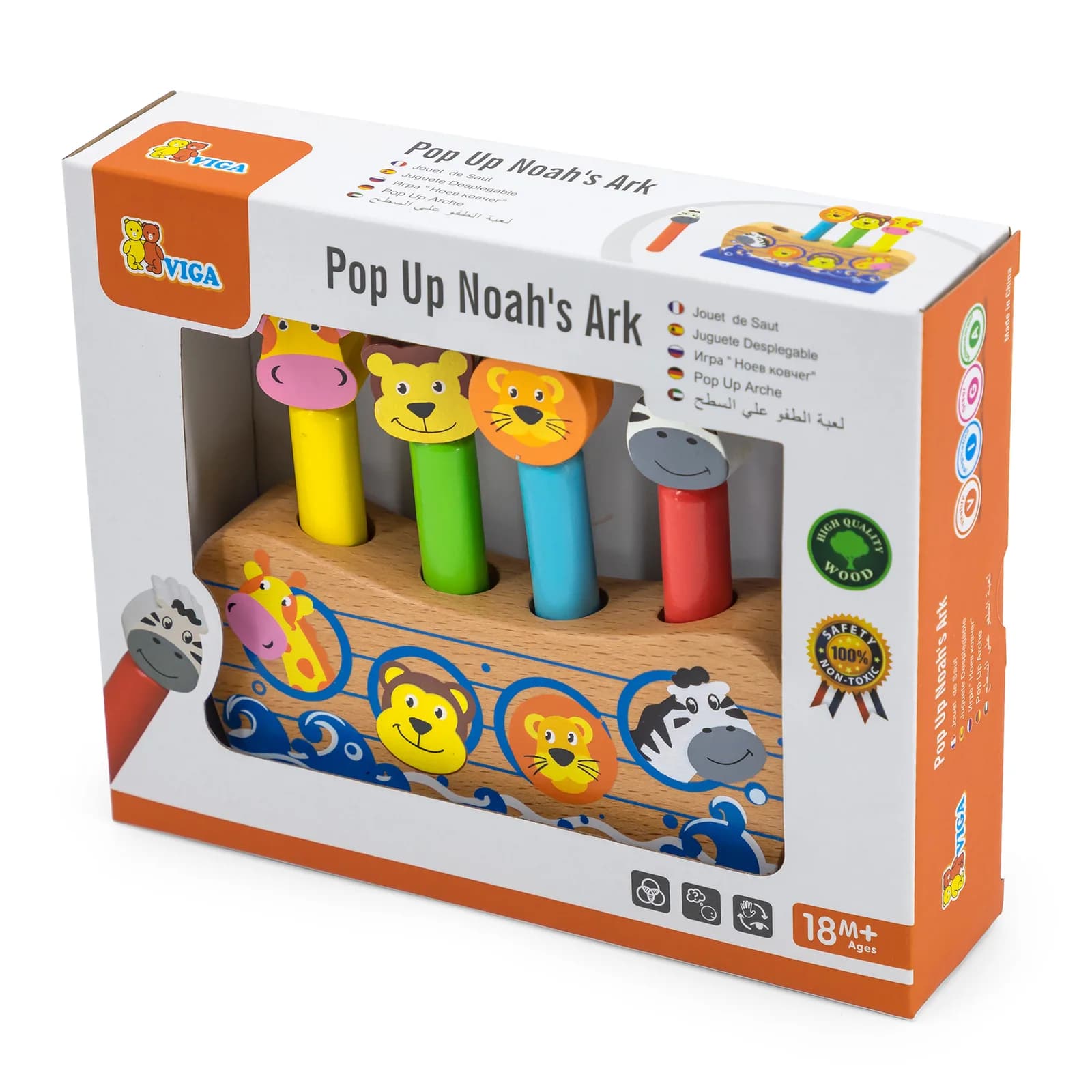 Іграшка розвиваюча Viga Toys Веселий ковчег 50041 фото 2 Іграшка розвиваюча Viga Toys Веселий ковчег 50041 фото 2