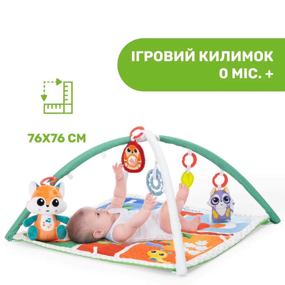 Килимок з дугами Chicco Чарівний ліс 11354.00 фото 2 Килимок з дугами Chicco Чарівний ліс 11354.00 фото 2