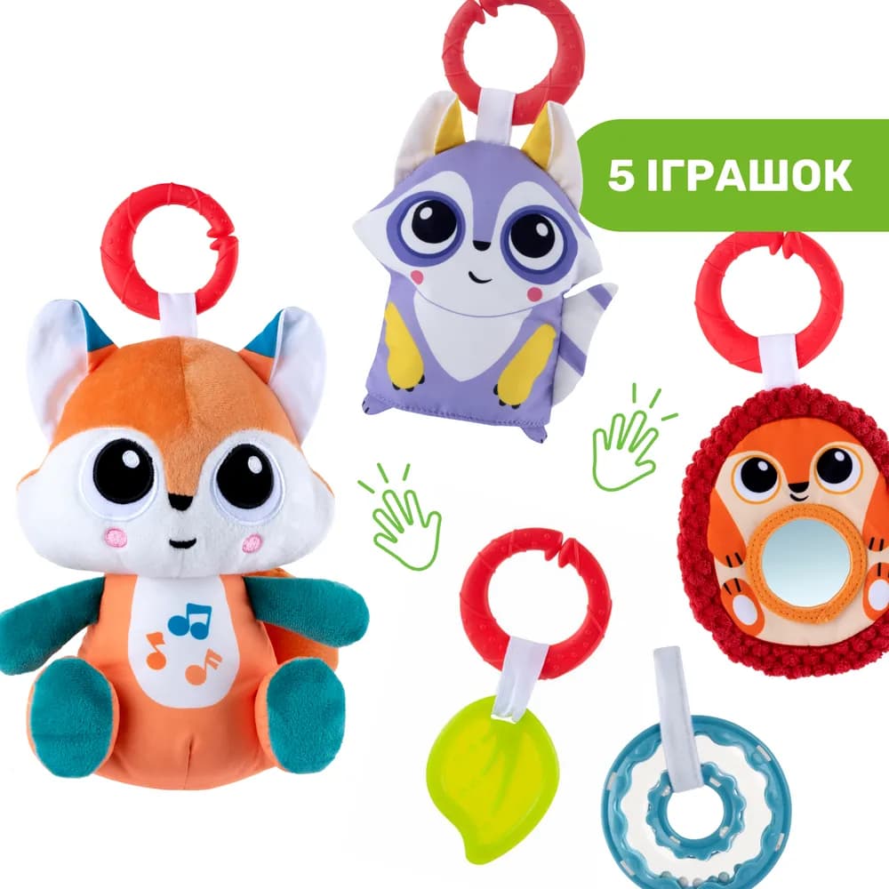 Килимок з дугами Chicco Чарівний ліс 11354.00 фото 6 Килимок з дугами Chicco Чарівний ліс 11354.00 фото 6