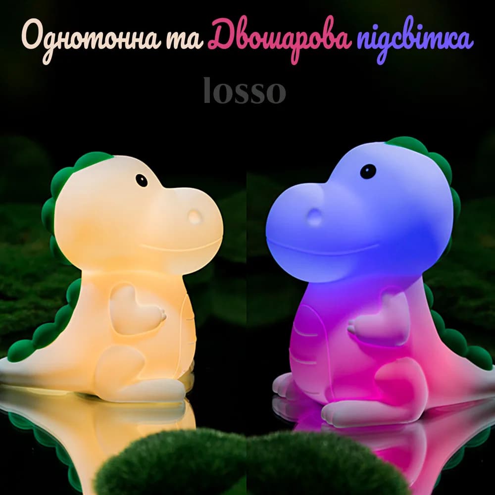 Ночник силиконовый Losso Динозаврик JX-20 фото 4 Ночник силиконовый Losso Динозаврик JX-20 фото 4